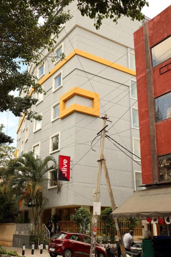 Hotel Olive Indiranagar - By Embassy Group Bangalore Exterior foto